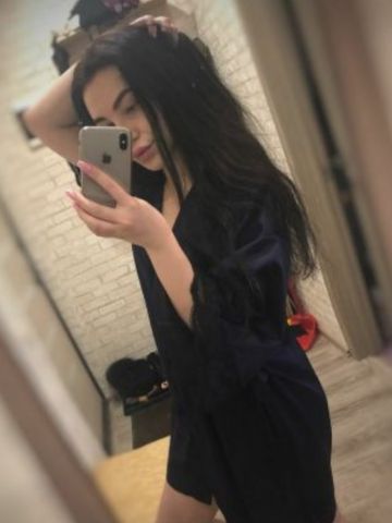 Ульяна
